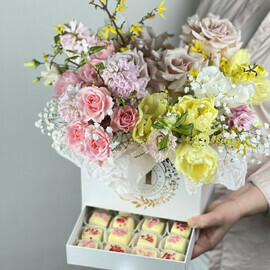 Нежная весна