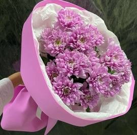 Buket kustovih hrizantem