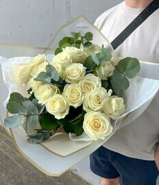 Чистая аура