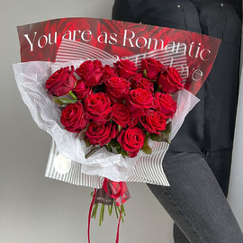 Romantika