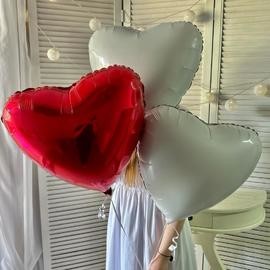 SHari s geliem «Trio»