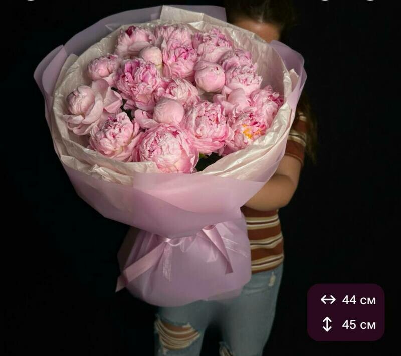 букет из пионов , стандартный