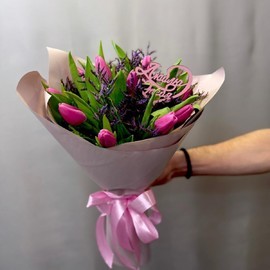 Букет из Тюльпанов для любимых 