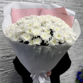 Buket Gigant iz Kustovih hrizantem